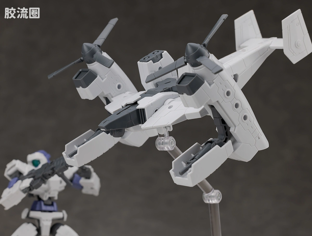 30MM 1/144 Extended Armament Vehicle EXA Vehicle(倾转旋翼机Ver.) - 图片